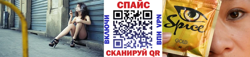 БУТИРАТ вода  сколько стоит  Костерёво 