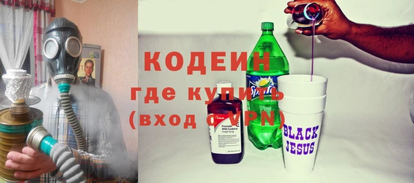 твердый Нефтегорск