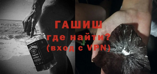ALPHA-PVP Нея