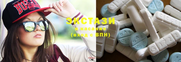 твердый Нефтегорск