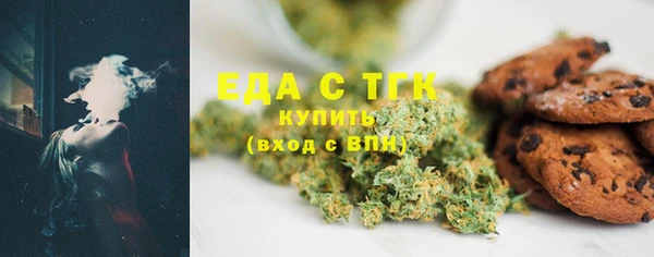COCAINE Наволоки