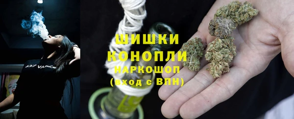 твердый Нефтегорск
