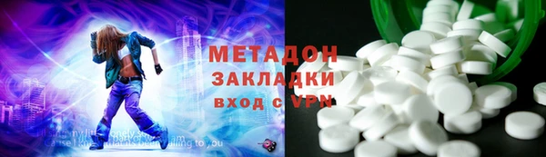 соль курить ск Сатка