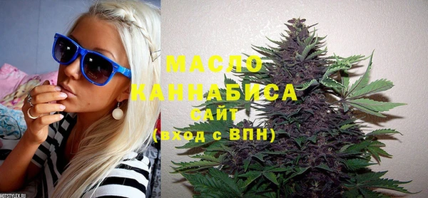 твердый Нефтегорск