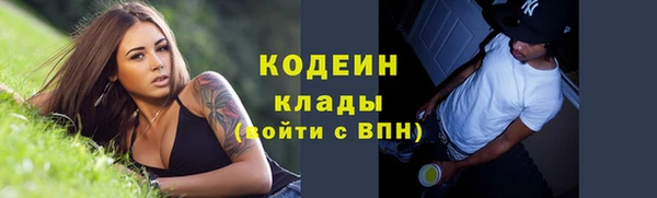 твердый Нефтегорск