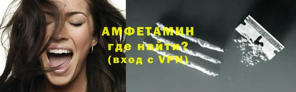ALPHA-PVP Нея