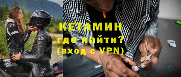 твердый Нефтегорск