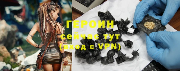 ALPHA-PVP Нея