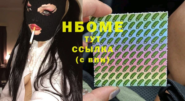 твердый Нефтегорск