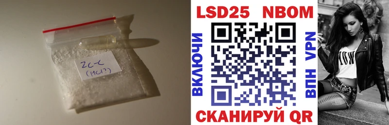 LSD-25 экстази ecstasy  omg ссылки  Костерёво 