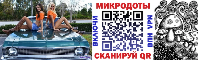 цена наркотик Костерёво Галлюциногенные грибы прущие грибы