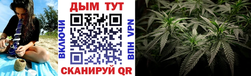 Шишки марихуана White Widow  где продают   Костерёво 